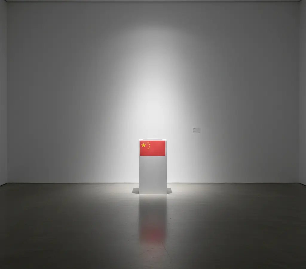 A geopolítica invade a Bienal: artistas chineses boicotam evento por Taiwan