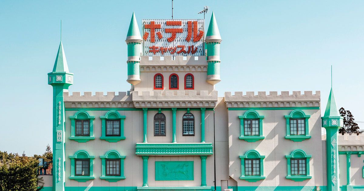 A intimidade de concreto: o que dizem os 'love hotels' do Japão