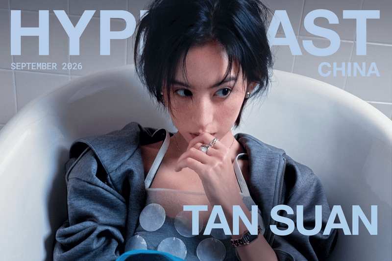 Tan Suan: Criadora chinesa redefine a cultura de moda global