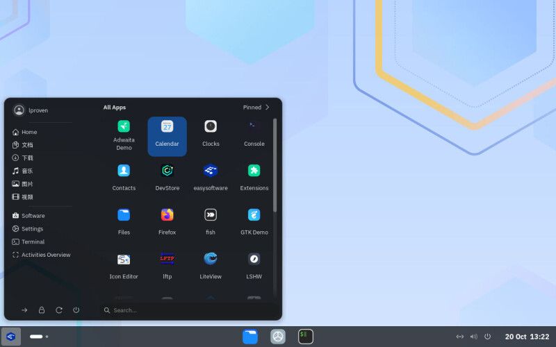 openEuler: China aposta em Linux para desktop com IA e contêineres