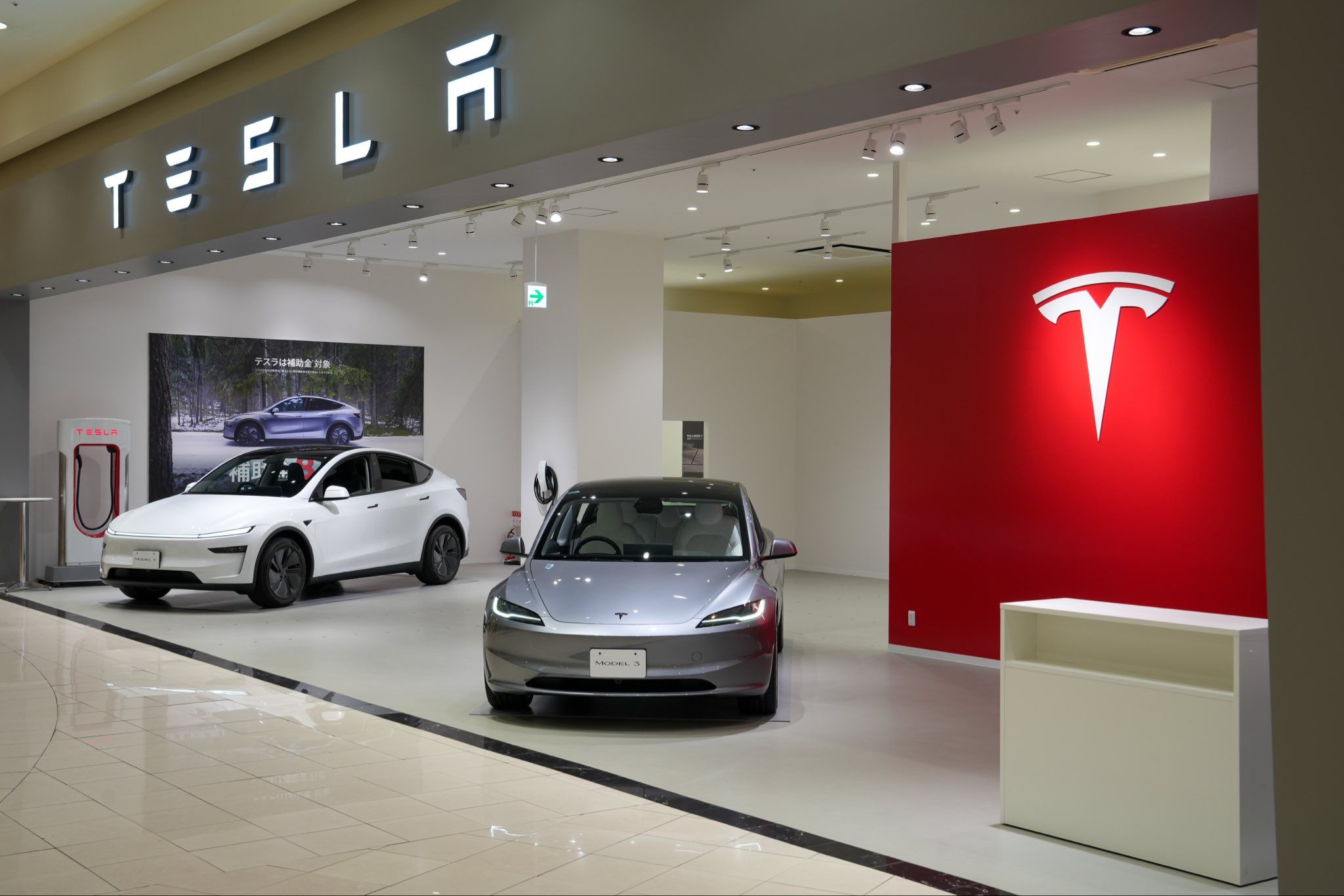 Subsídios de Tóquio podem reduzir preço da Tesla em até 49%