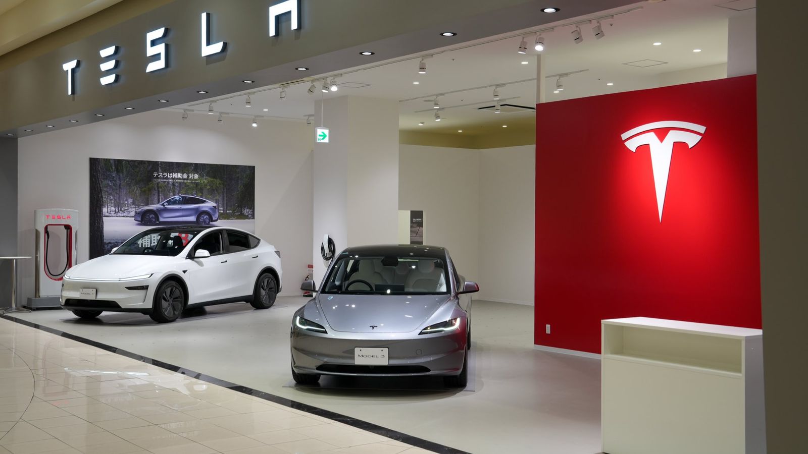 Subsídios de Tóquio podem reduzir preço da Tesla em até 49%