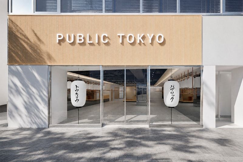 PUBLIC TOKYO inaugura flagship em Jingumae — o santuário do design japonês
