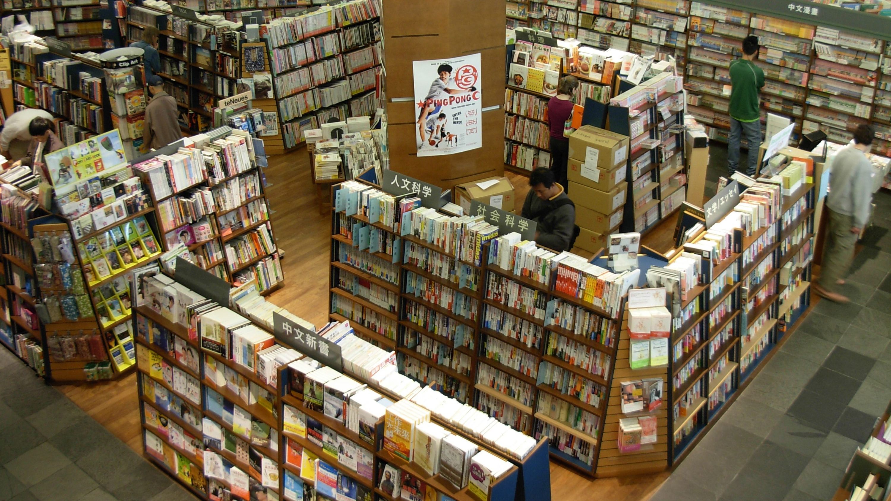 Japão exporta 50 toneladas de livros para alimentar IA nos EUA
