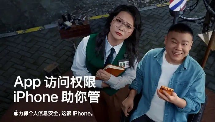 Apple usa comediante Yue Yunpeng para vender privacidade na China