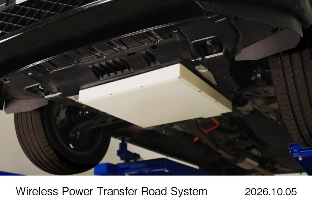 Honda testa estrada que carrega EVs em movimento com 150 kW