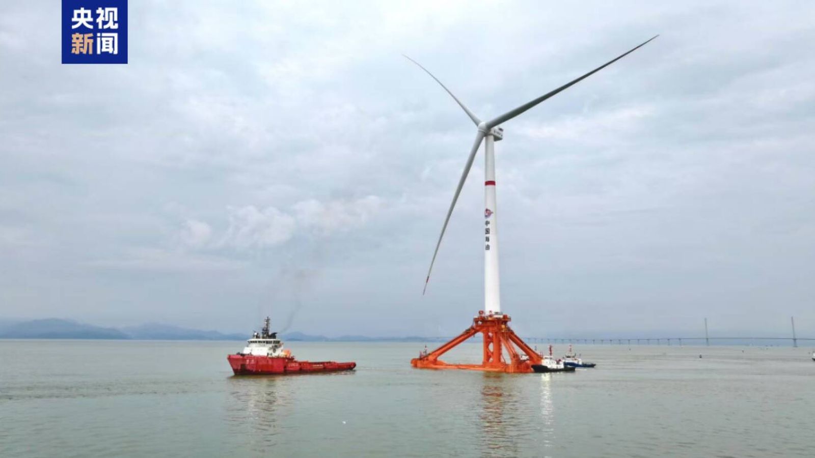 China instala aerogerador flutuante de 16 MW — e mira descarbonização de plataformas de petróleo