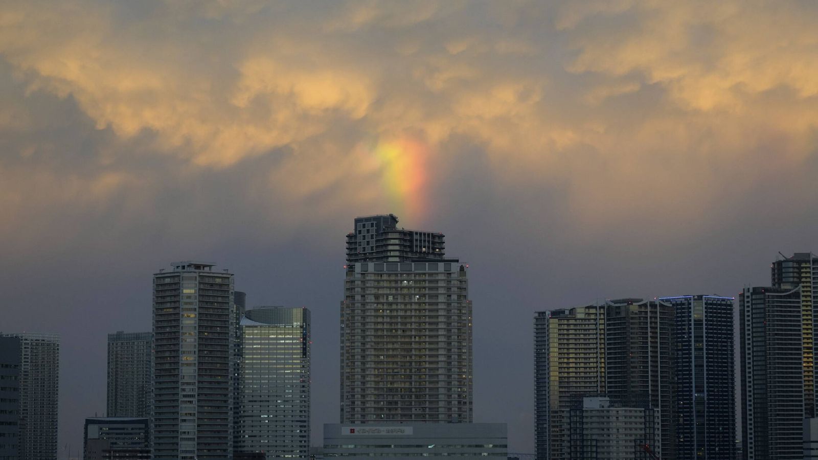 Tóquio registra 35 dias de chuva e alerta para 'El Niño Godzilla'