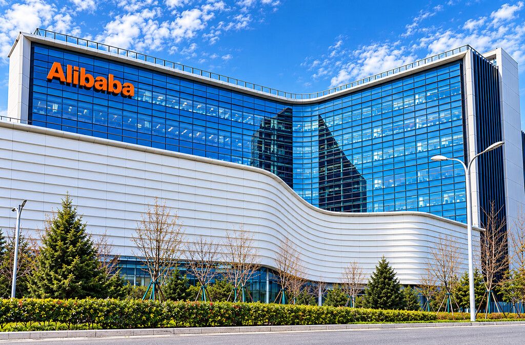 Alibaba lança chip V900 e mira supremacia em IA contra Nvidia