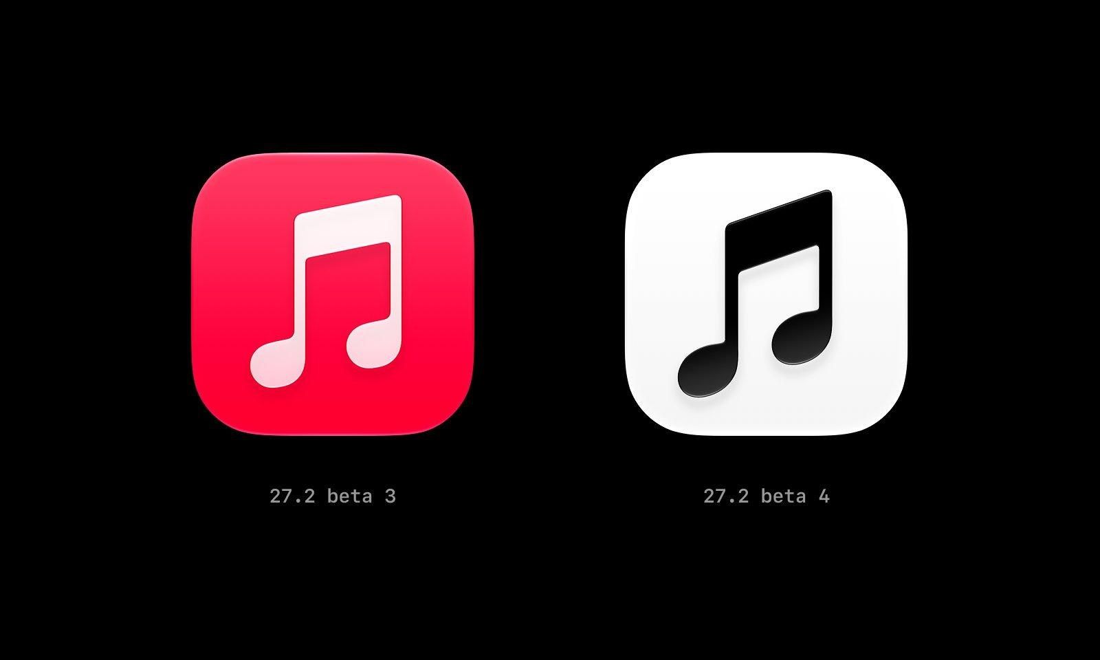 Apple Music: O novo ícone que sinaliza mudança no branding