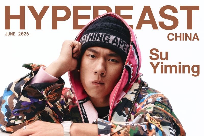 Su Yiming troca o pódio olímpico pelo desafio de fundar marca de streetwear — Süugar