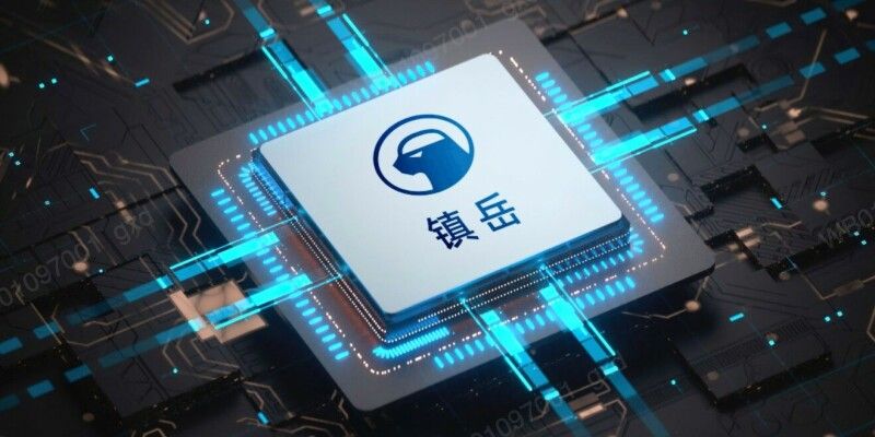 Alibaba Cloud mira 20GW em data centers; lança chip V900