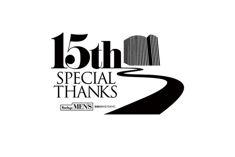 Hankyu Men's Tokyo comemora 15 anos com luxo e exclusividade