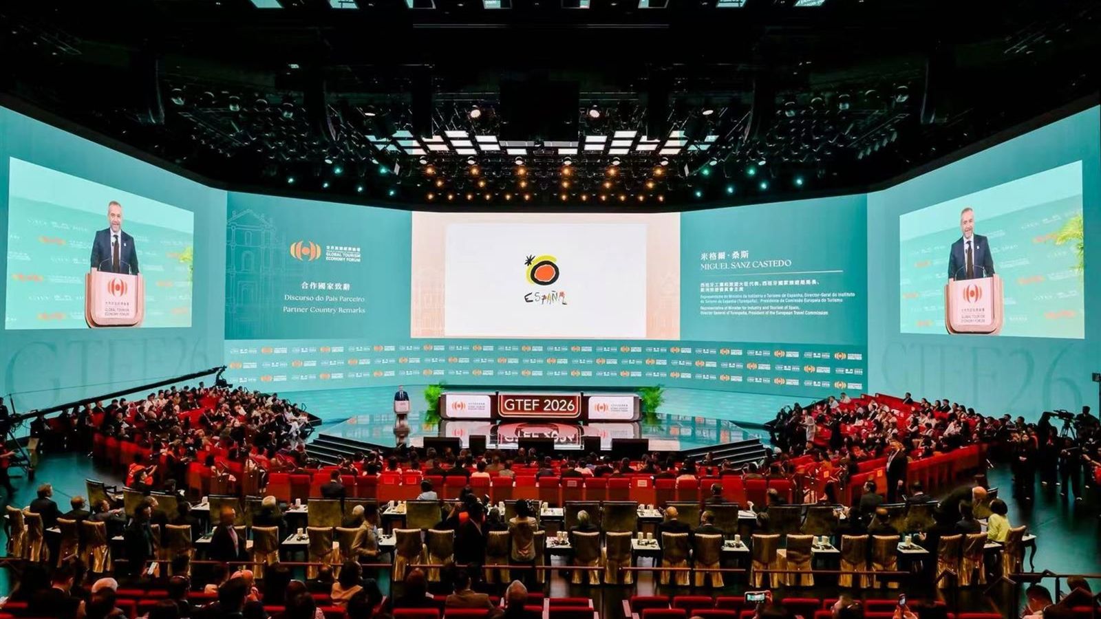 Espanha aposta no turismo chinês com foro em Macau