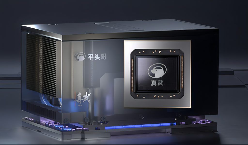 Alibaba aposta em chip de IA com 216 GB de memória para 2027