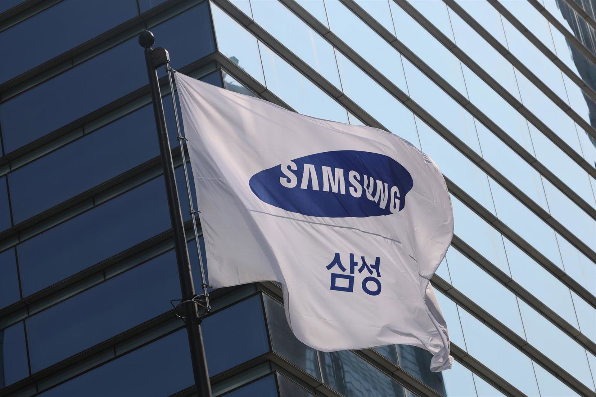Samsung e SK Hynix injetam 454 bilhões de euros em novo polo de chips na Coreia do Sul