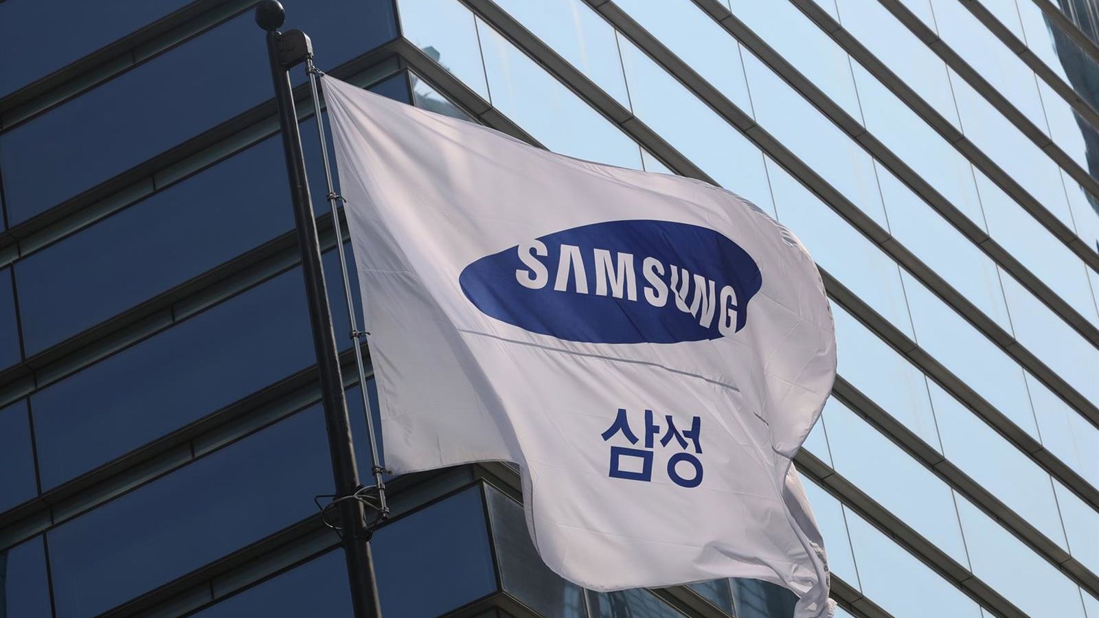 Samsung e SK Hynix injetam 454 bilhões de euros em novo polo de chips na Coreia do Sul