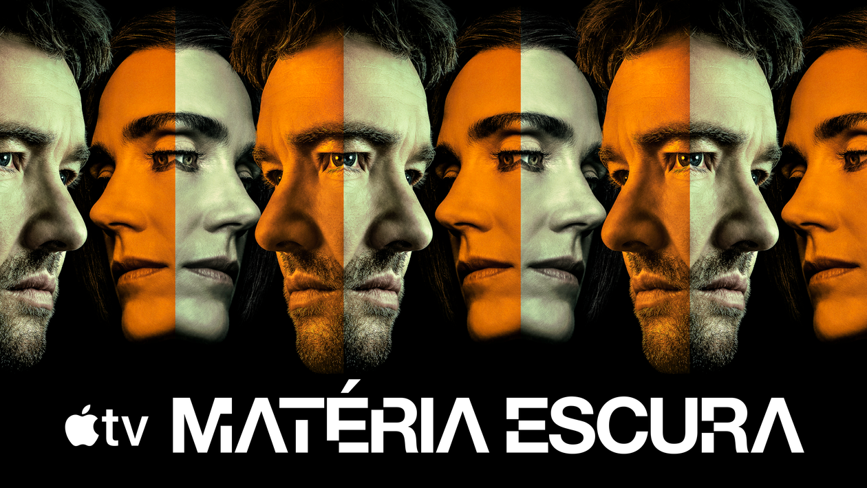 Matéria Escura e o abismo do 'e se?'