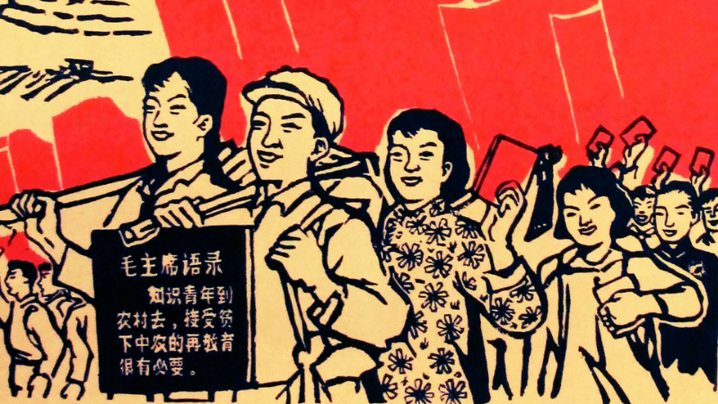 Partido Comunista Chinês: A Força Política Mais Bem-Sucedida do Mundo