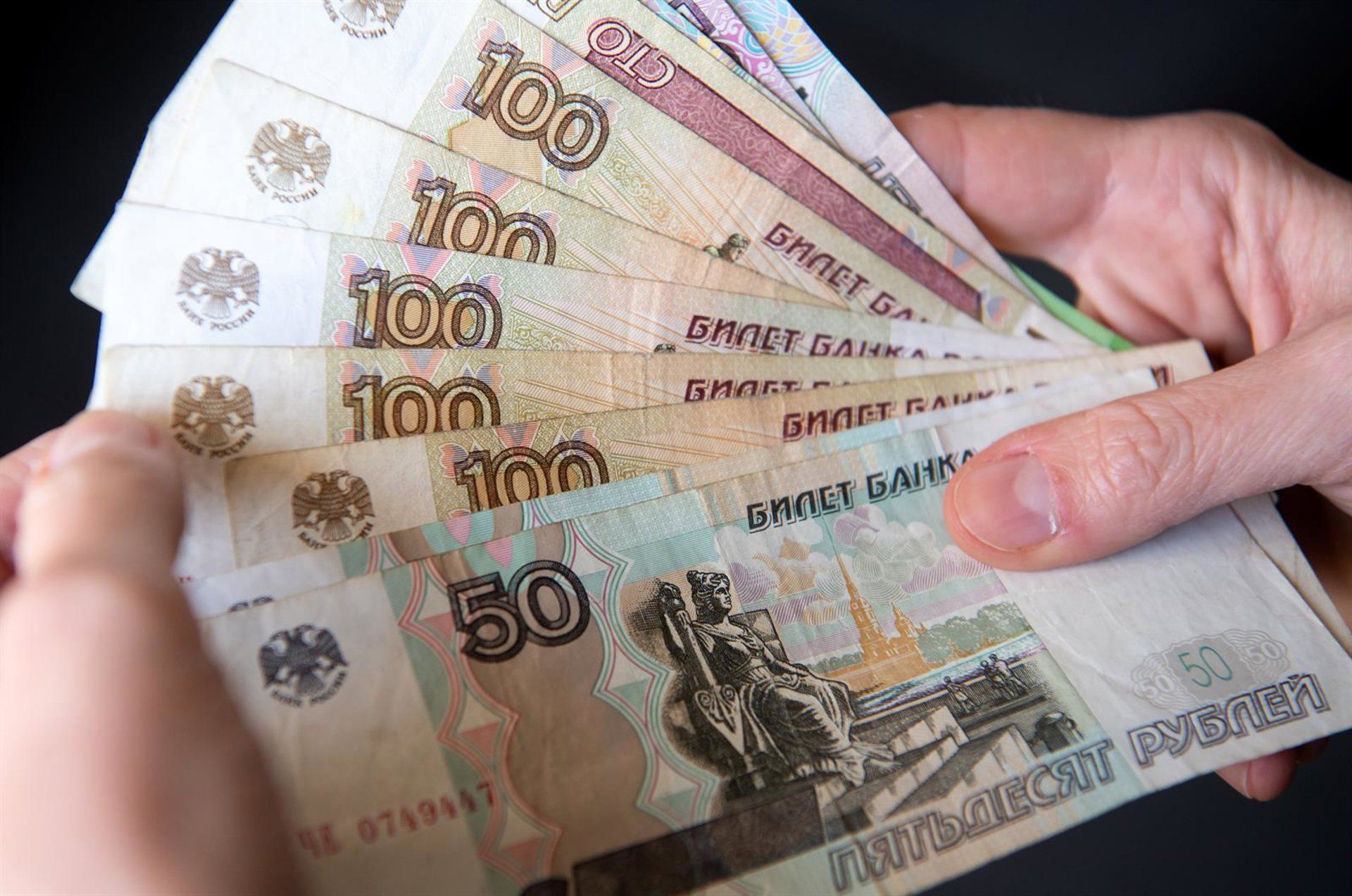 Banco Central da Rússia corta juros em ritmo menor — mercado esperava mais