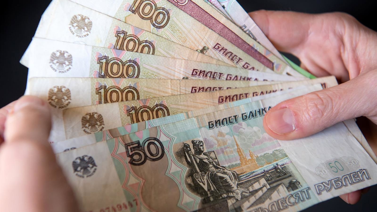 Banco Central da Rússia corta juros em ritmo menor — mercado esperava mais