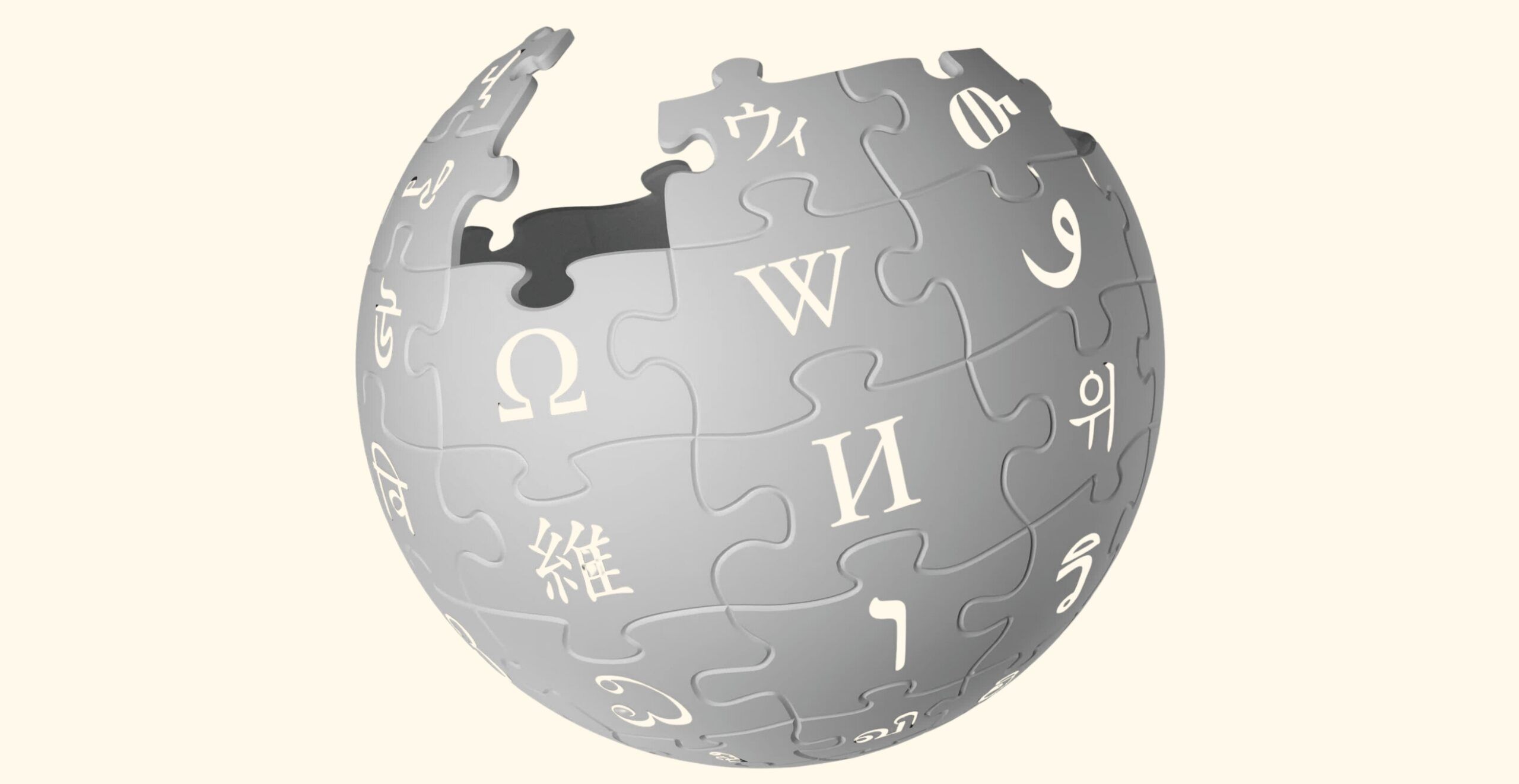 Wikipedia: o último grande projeto colaborativo da era pré-IA