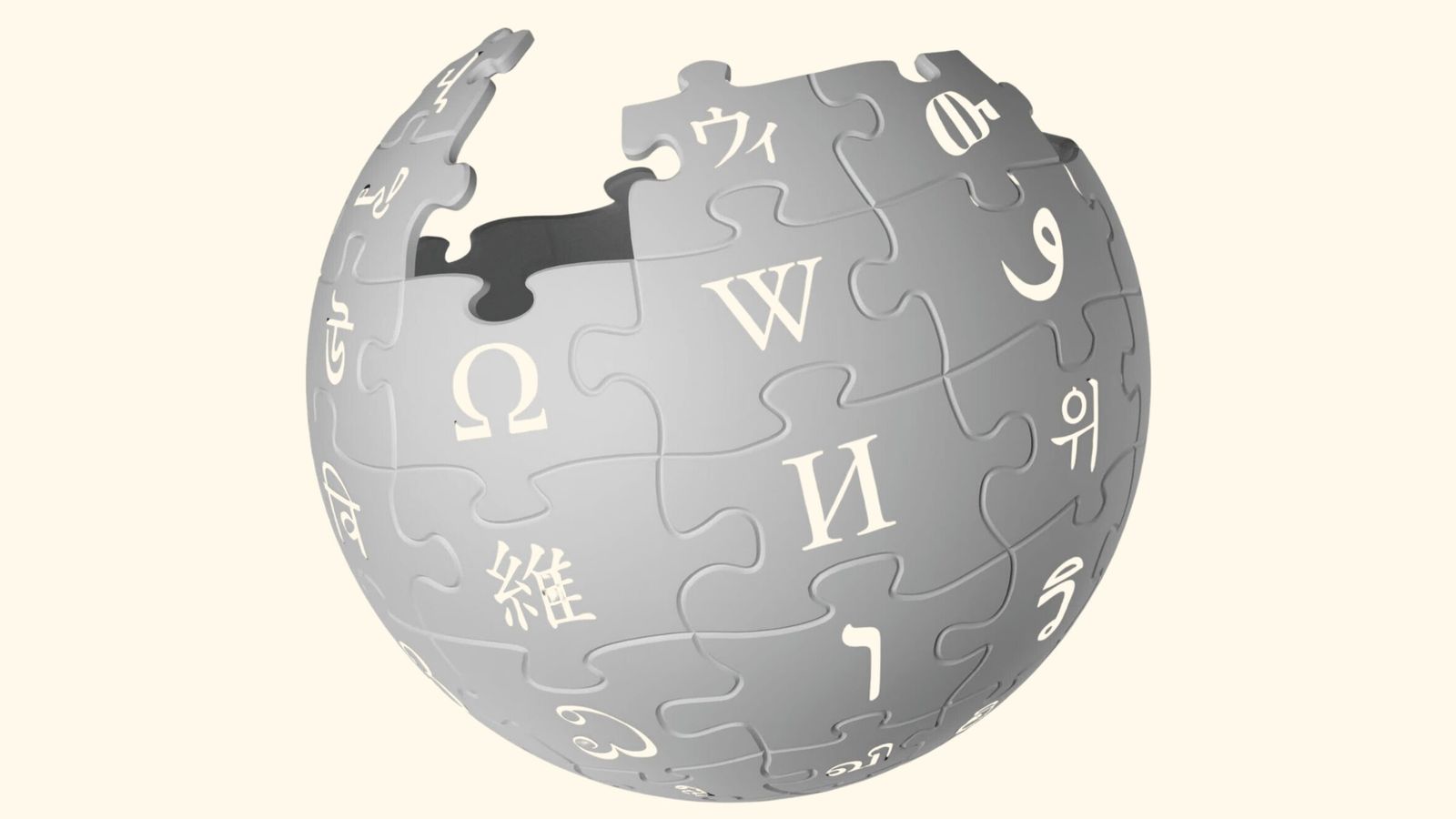 Wikipedia: o último grande projeto colaborativo da era pré-IA