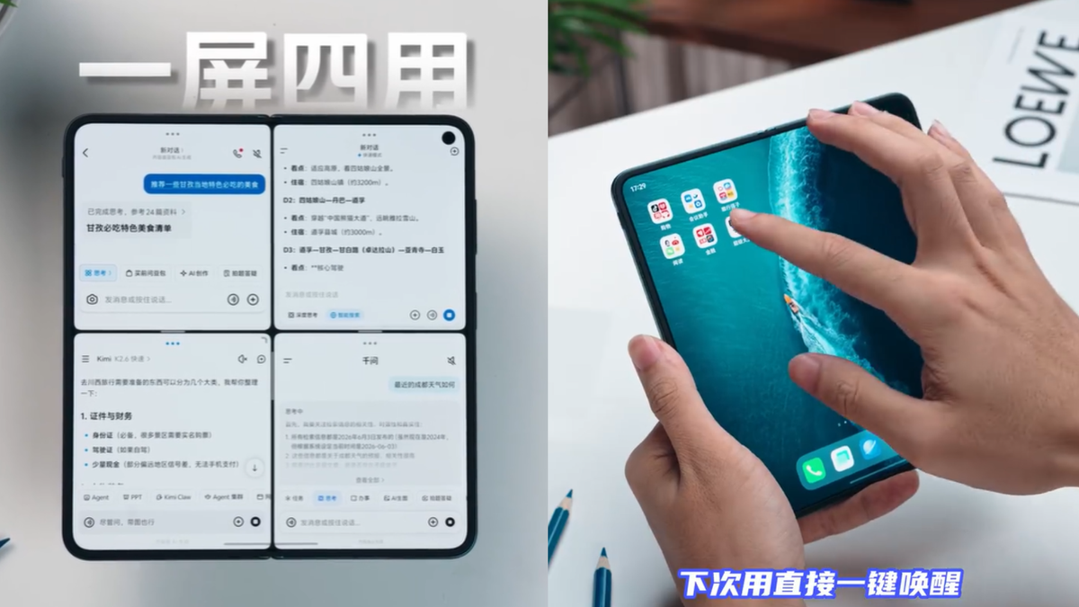 Vivo X Fold6 aposta em multitarefa extrema para justificar celulares dobráveis
