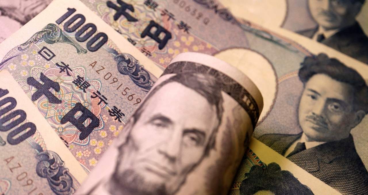 O Banco do Japão pisca: a inflação falou mais alto