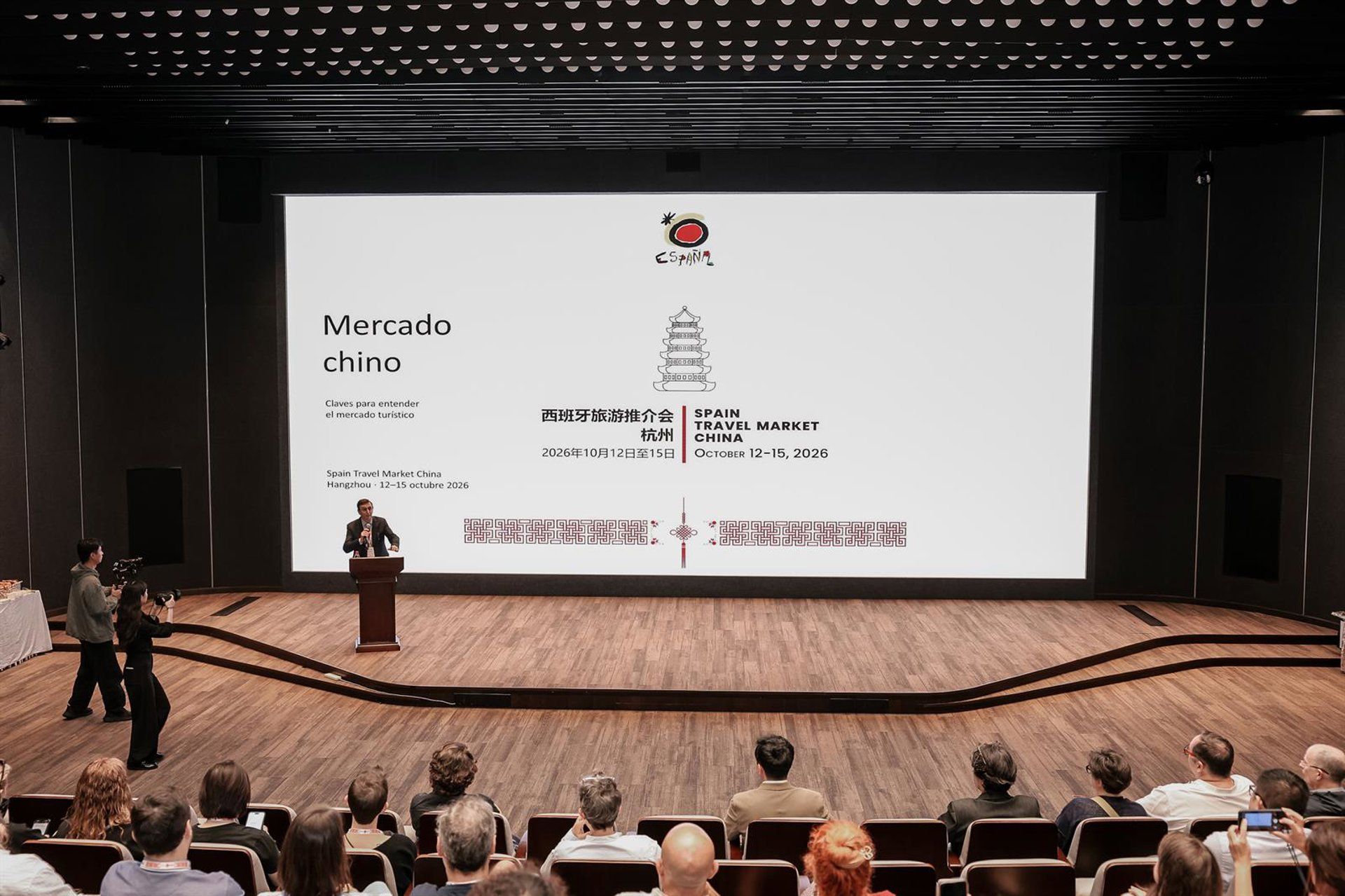 Turespaña aposta em mercado chinês com 1.000 reuniões e foco em luxo