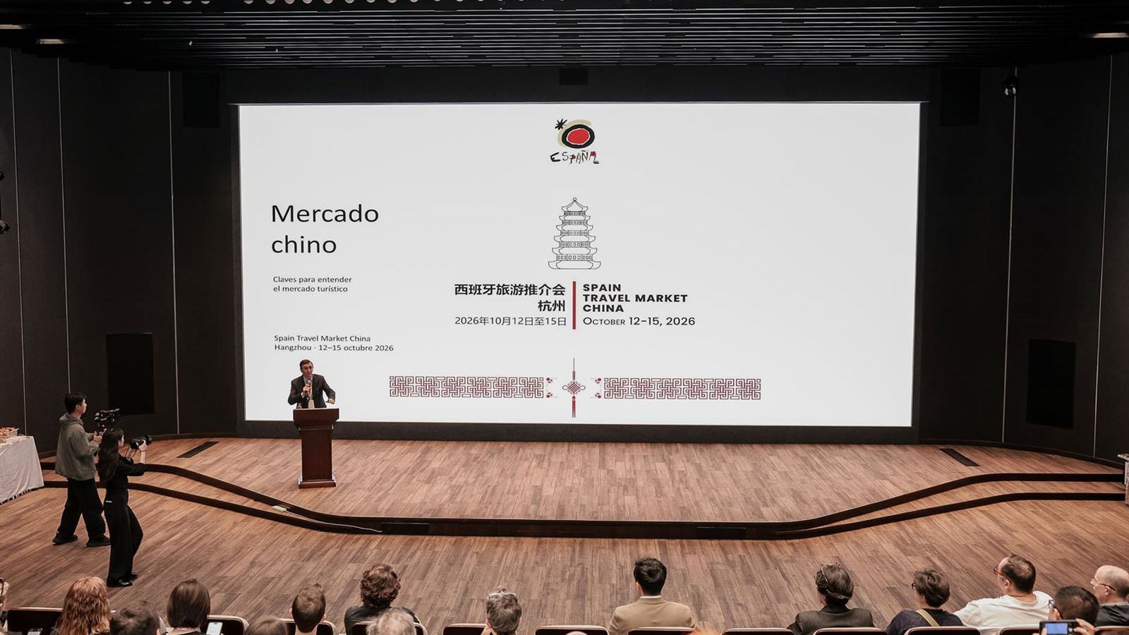 Turespaña aposta em mercado chinês com 1.000 reuniões e foco em luxo