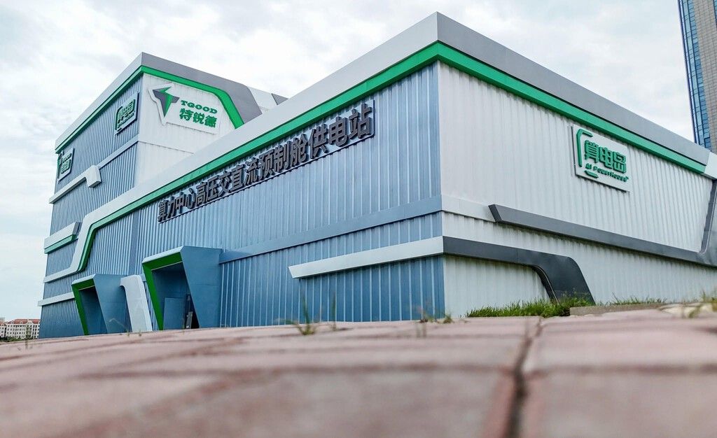 TGOOD industrializa infraestrutura elétrica para resolver gargalo de data centers na China