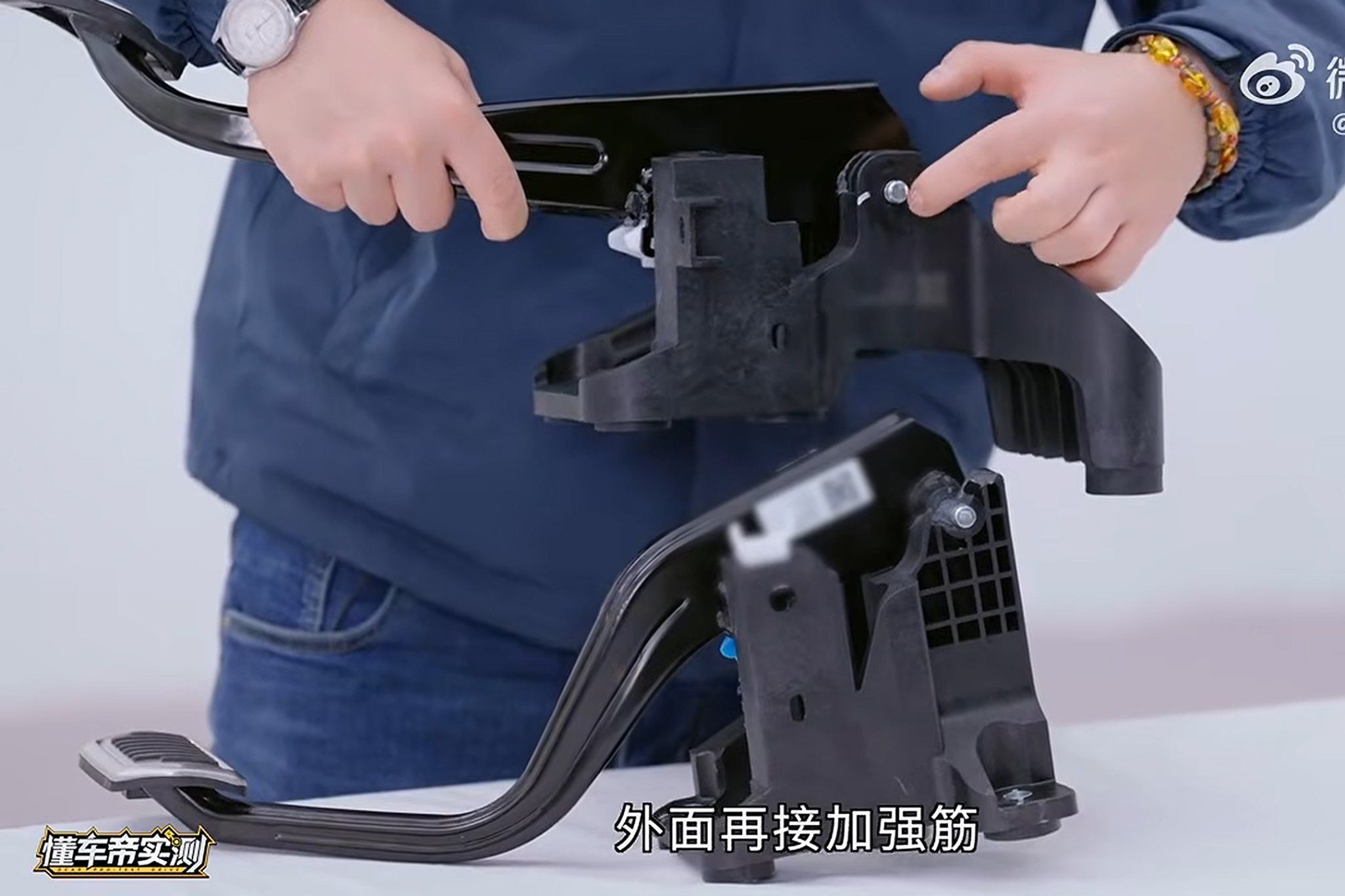 Pedal de freio de EV chinês quebra três vezes em testes