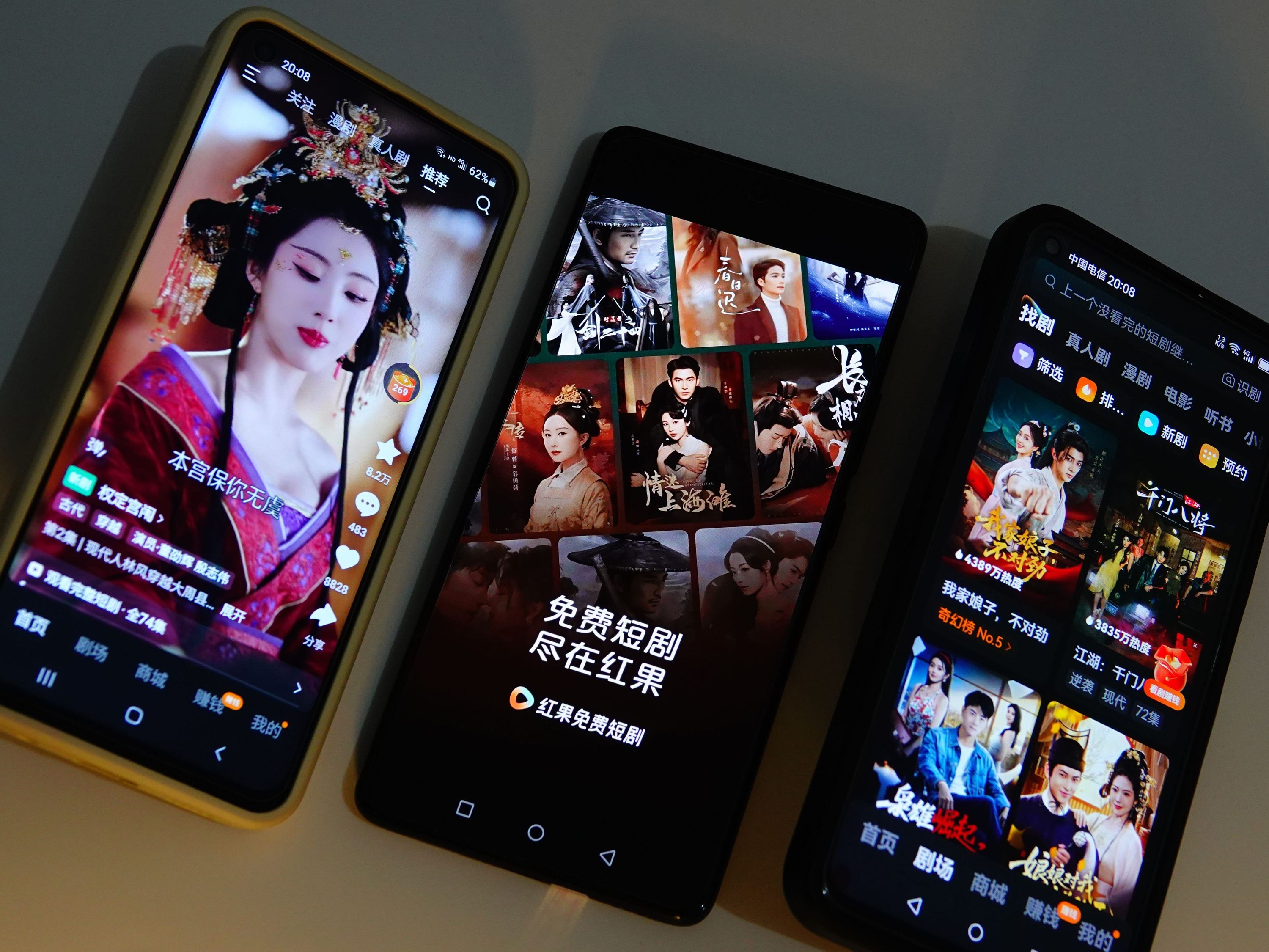 Dramas curtos da ByteDance dominam a China